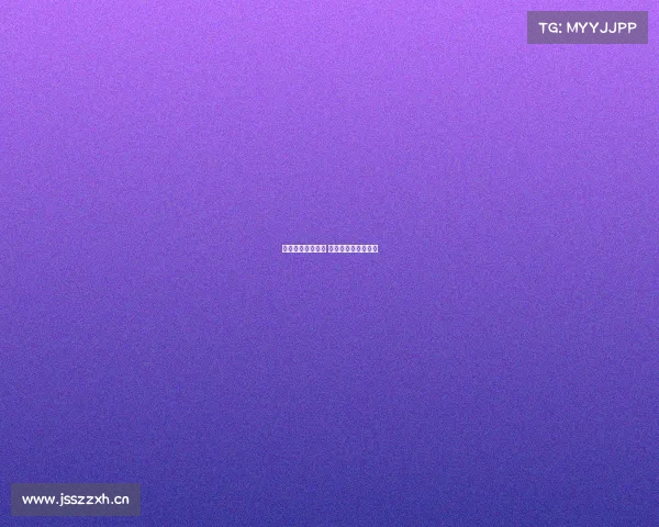 电子竞技设计说明 电子竞技设计说明书