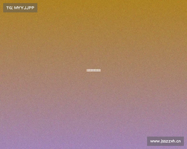 电竞新媒体是干啥的